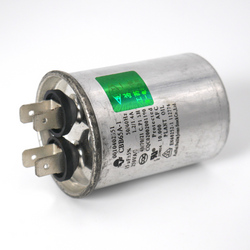 Capacitor del motor - CBB65A-1