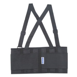 Vista trasera de la faja de soporte lumbar ajustable negra con tirantes para protección lumbar